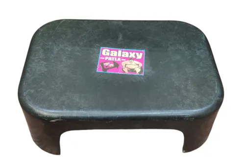 Plastic Patla and Plastic Panda Stool in Chhatrapati Sambhajinagar (Aurangabad)